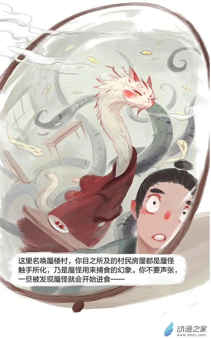 第01回