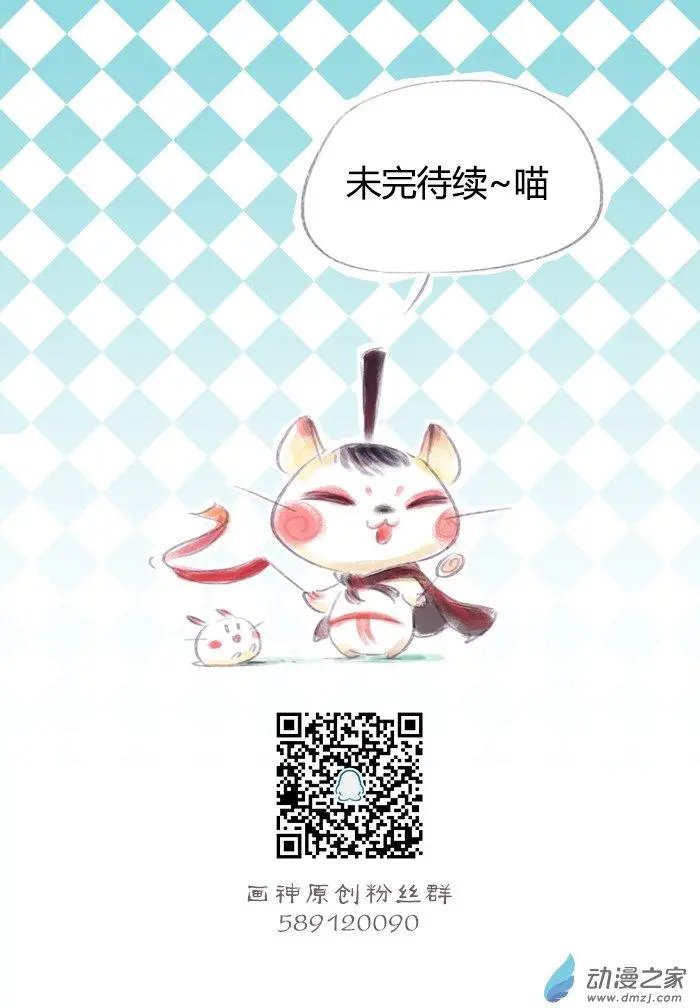 第01回
