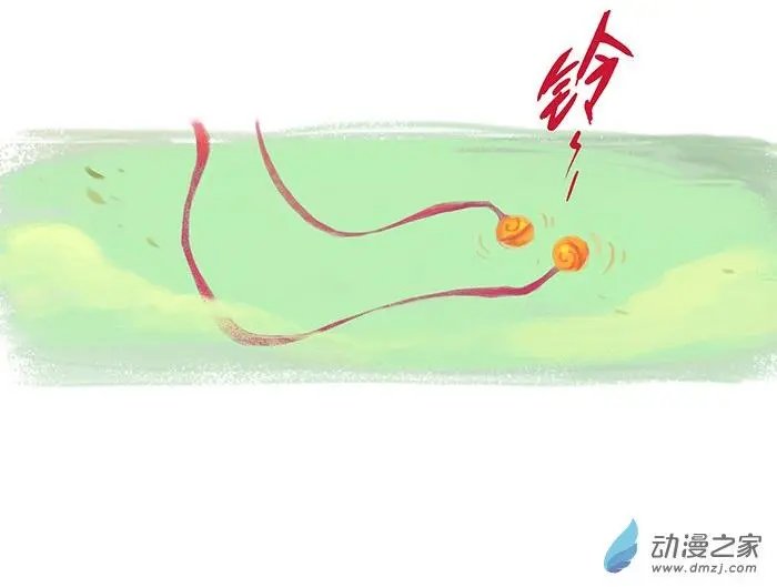第11回