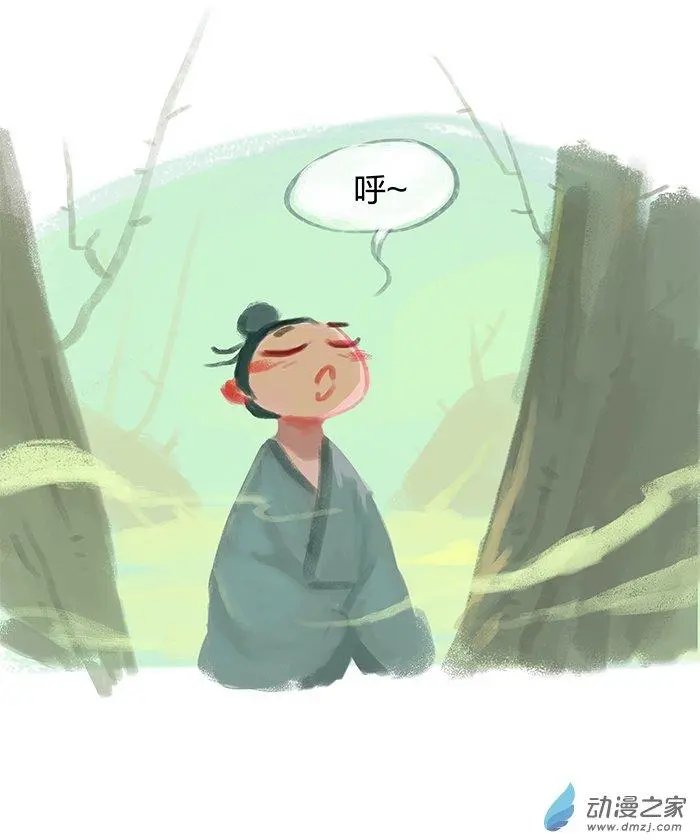 第11回