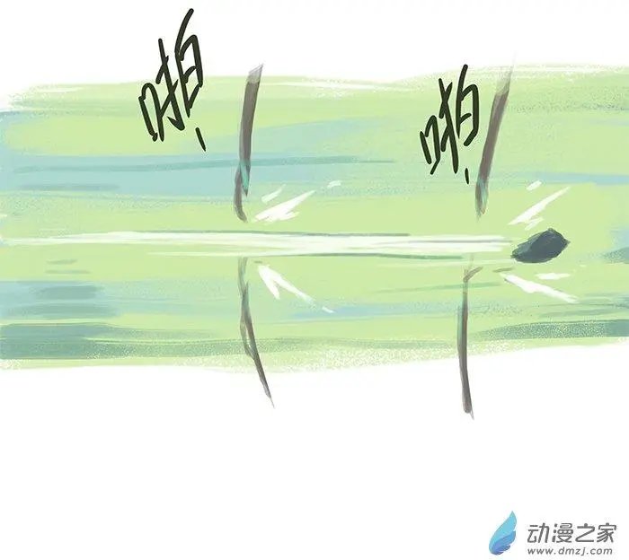 第11回