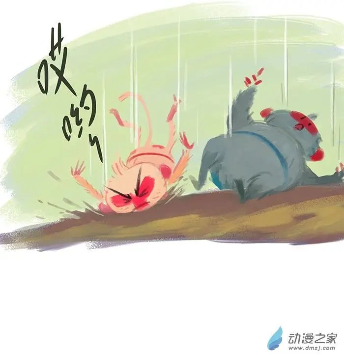 第11回