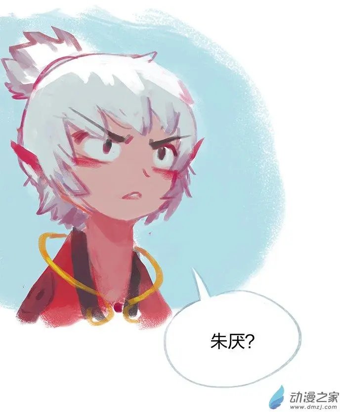 第11回