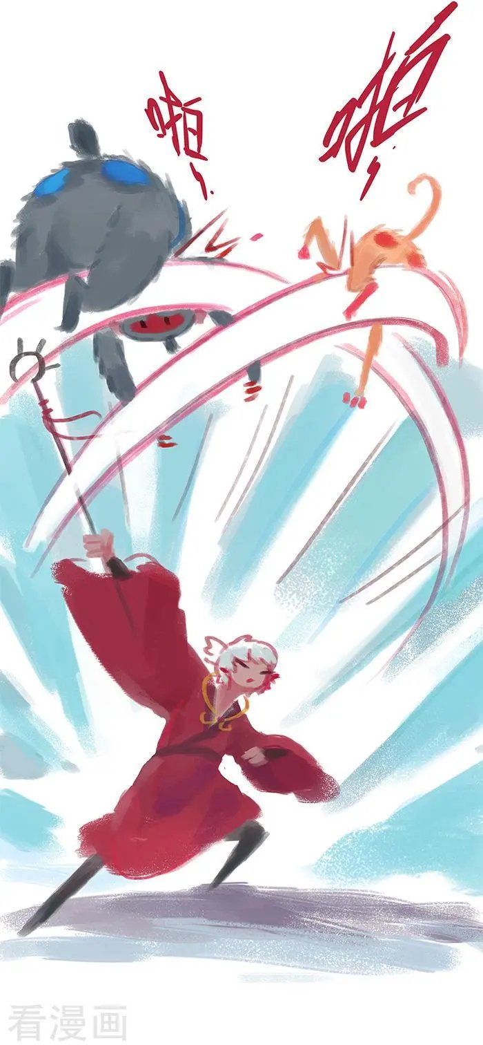 第12话