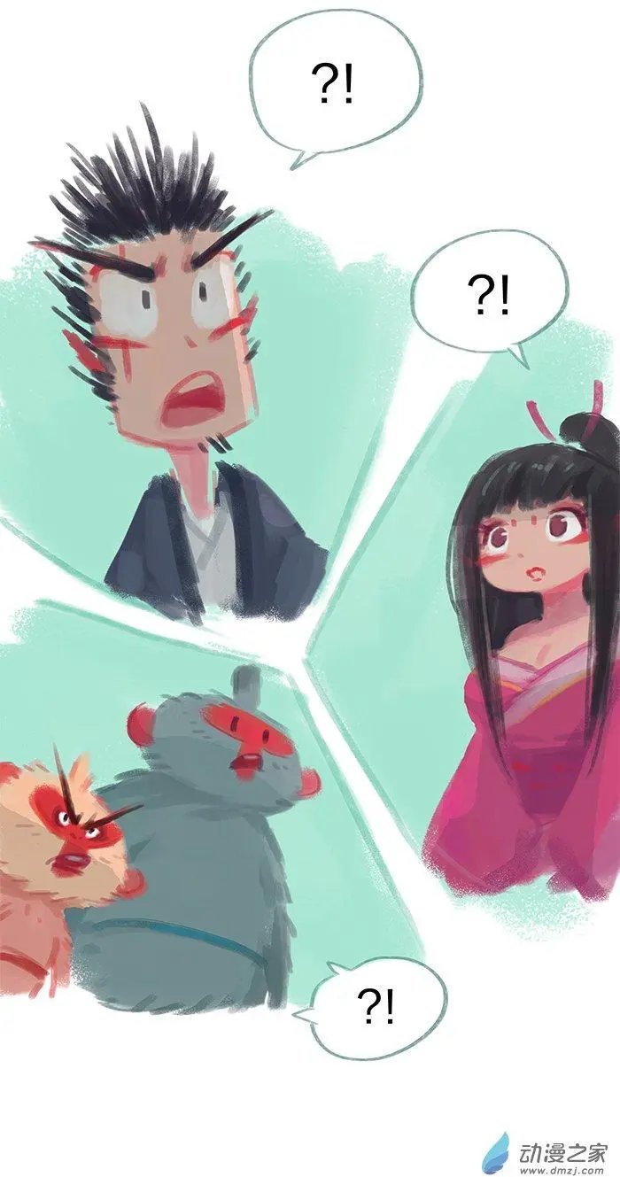 第13回