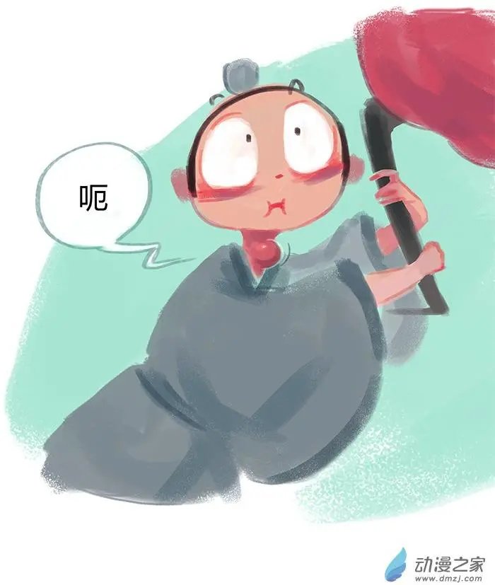 第13回