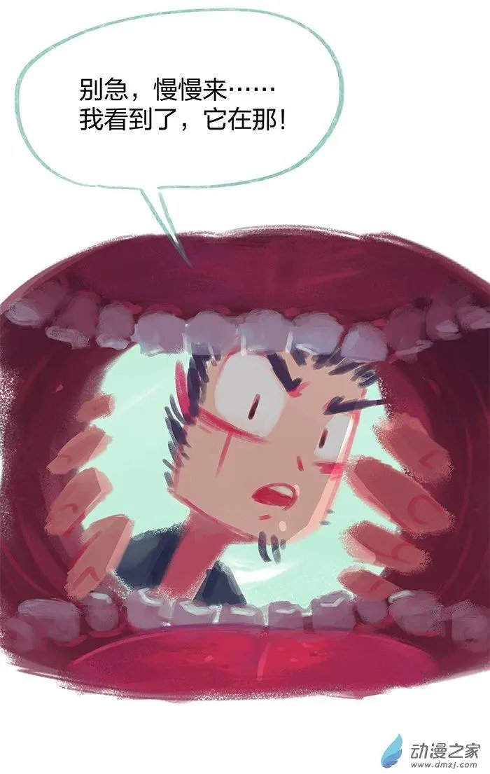 第13回