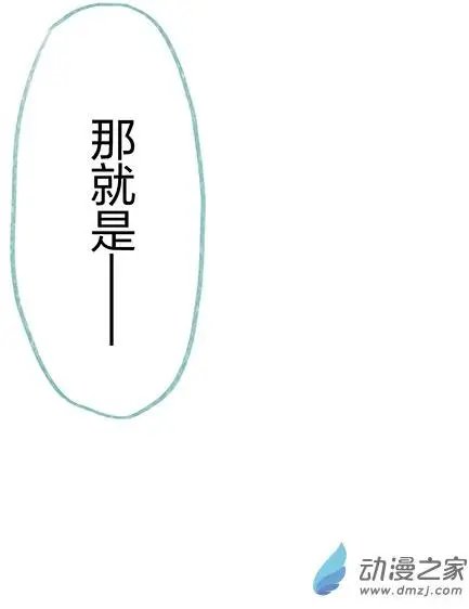 第13回