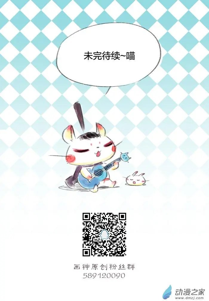 第13回