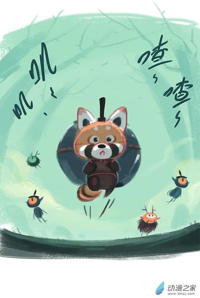 第15回