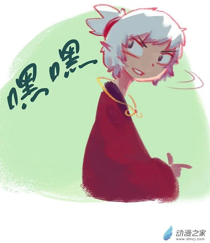 第15回
