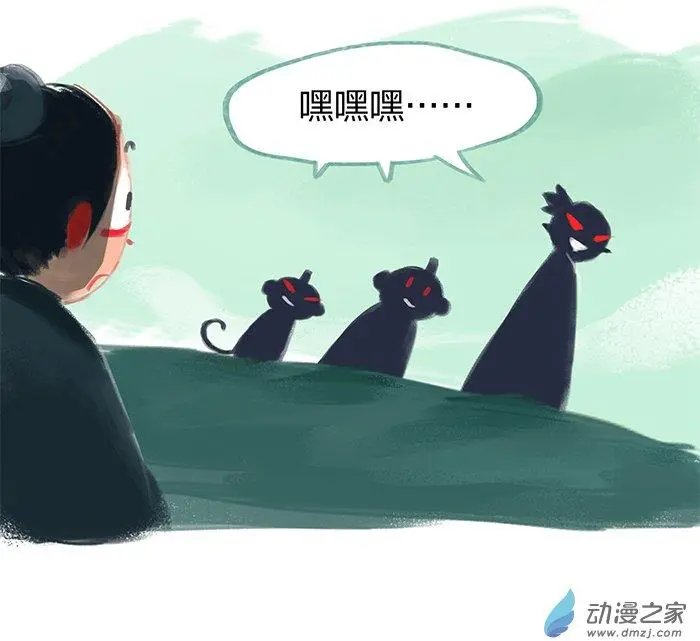 第15回