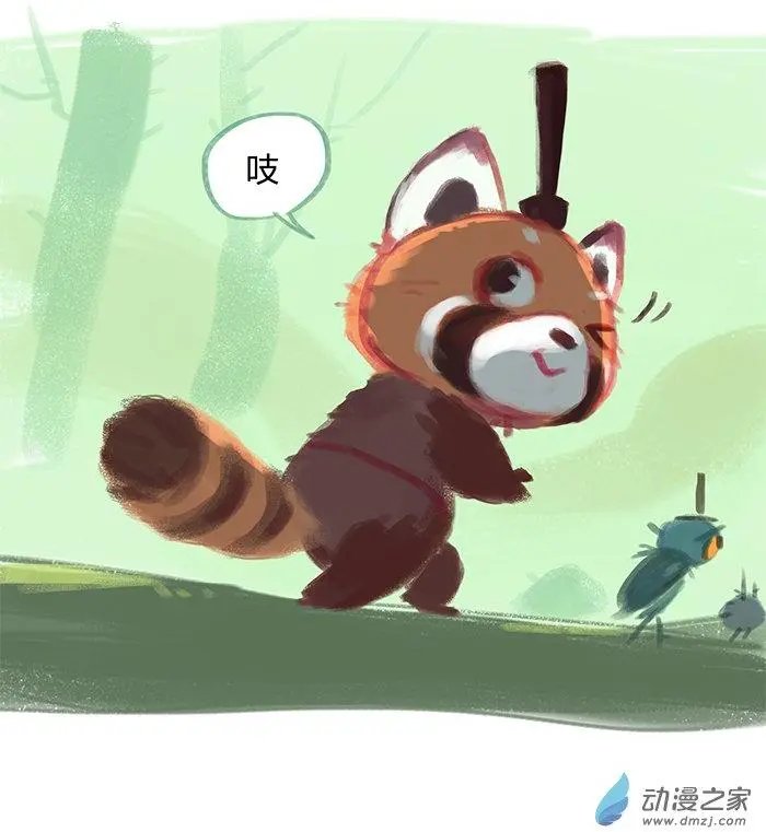 第15回