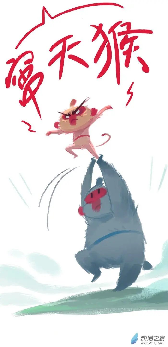 第15回