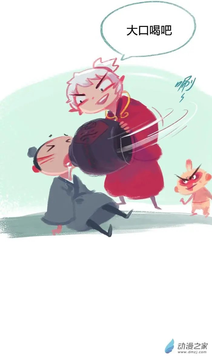 第15回