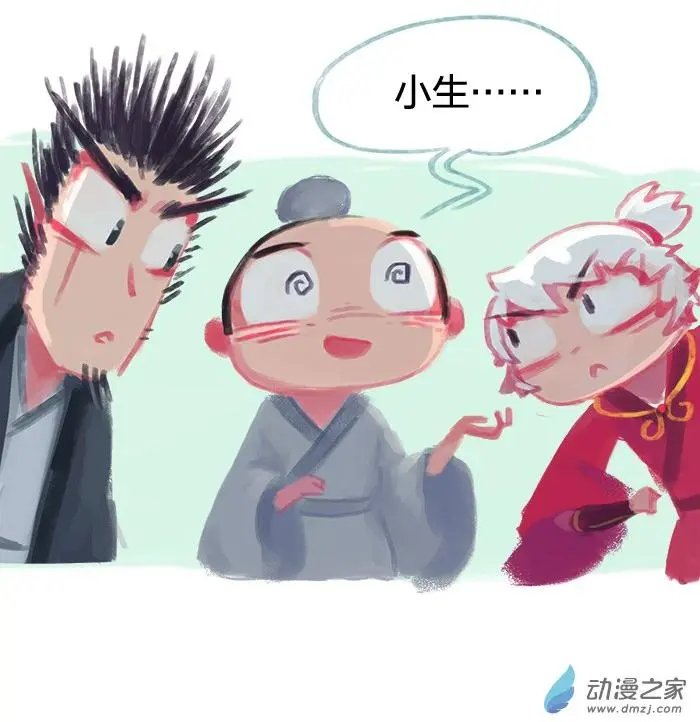 第15回