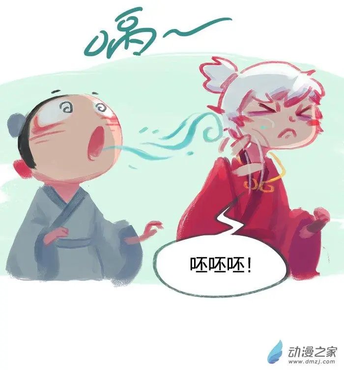 第15回
