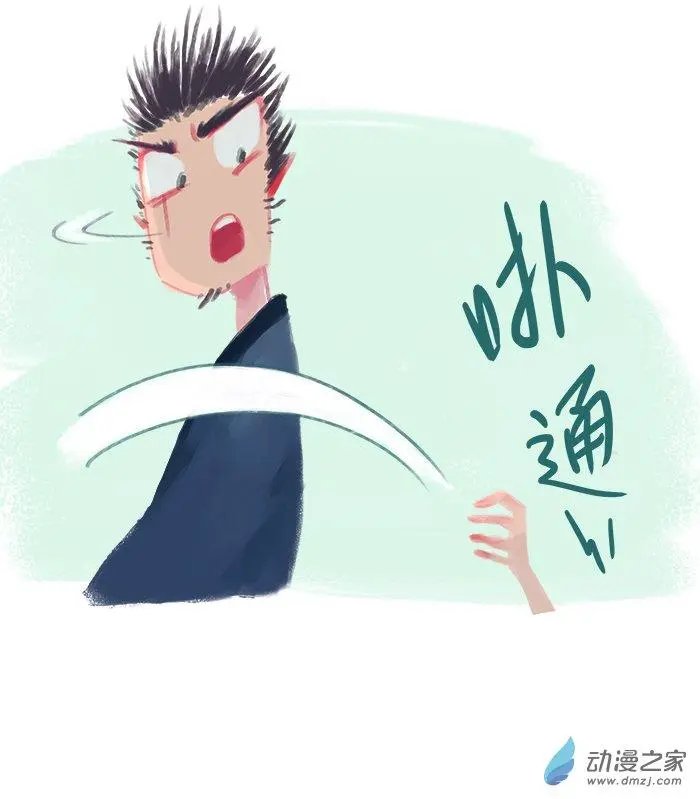 第15回