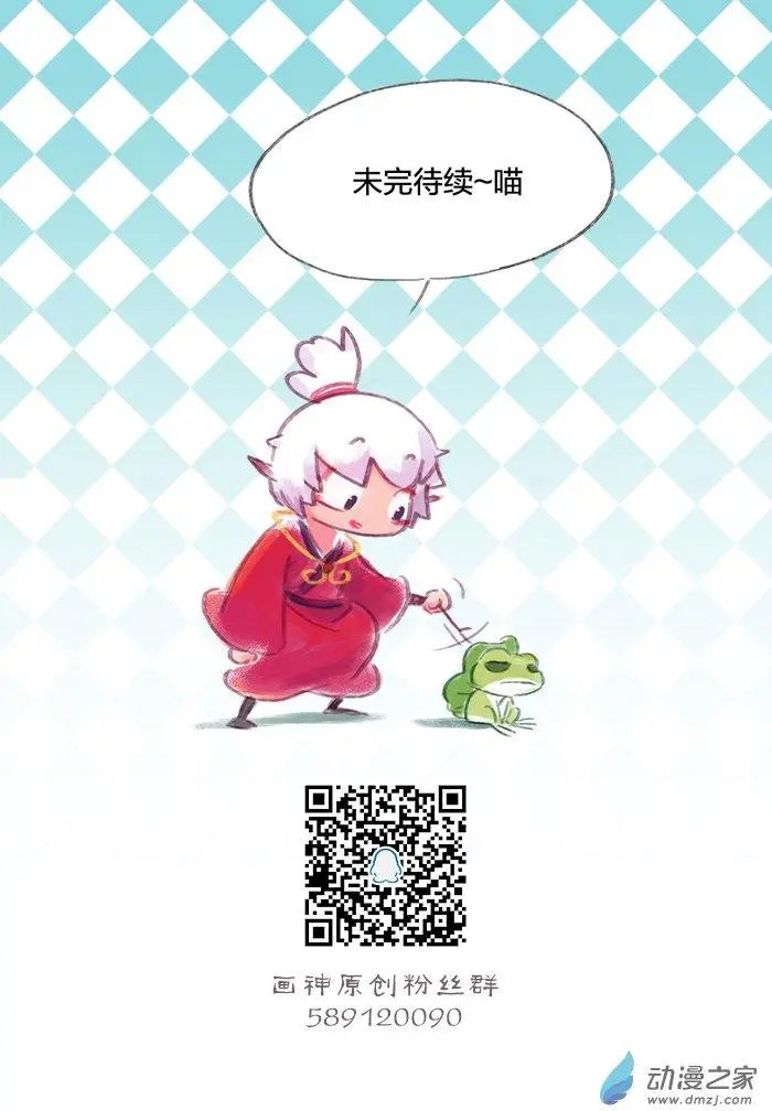 第15回