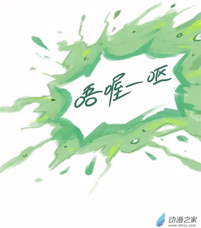 第16回