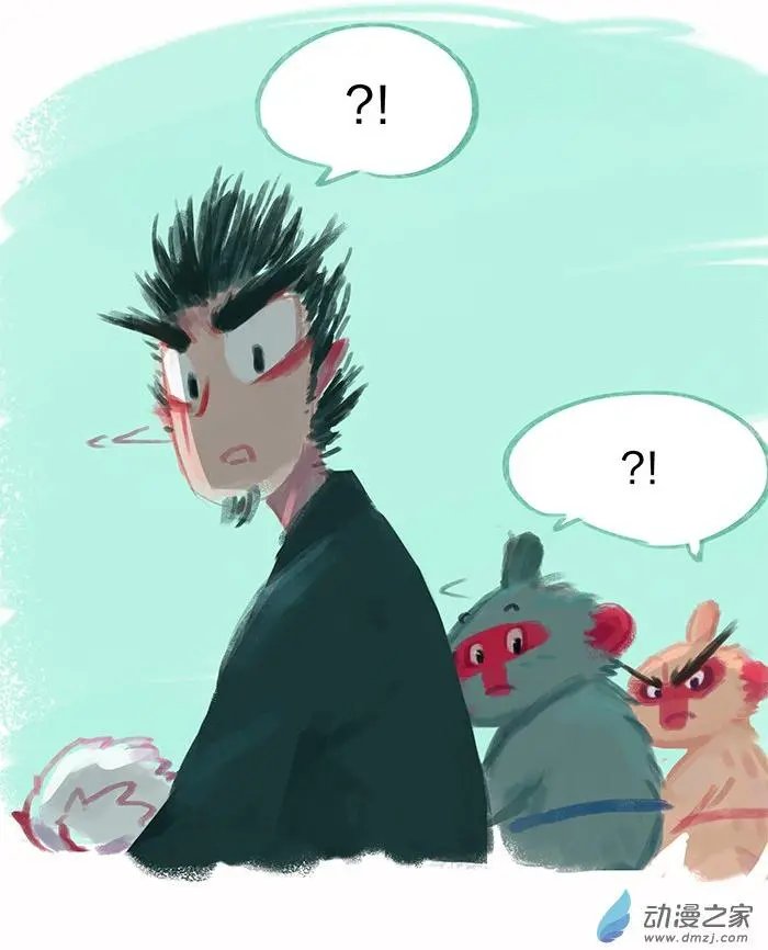 第16回
