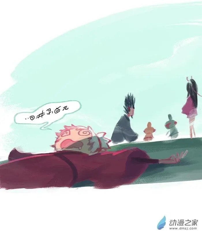 第16回