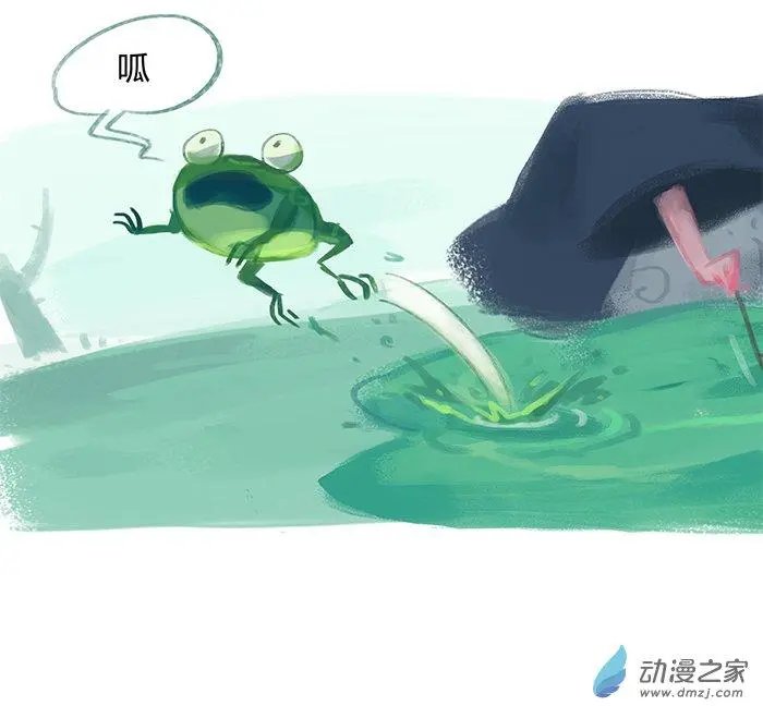 第16回