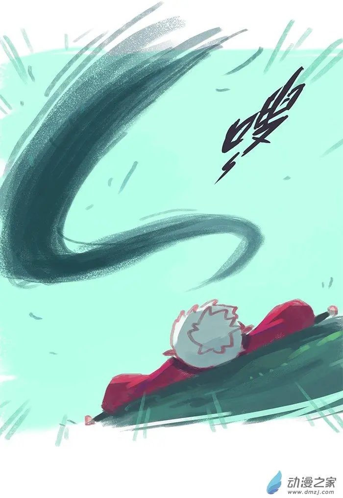 第16回