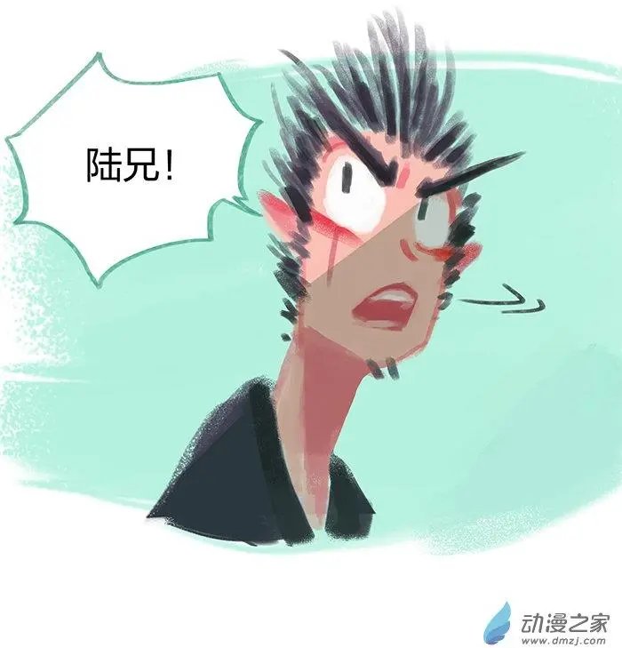 第16回