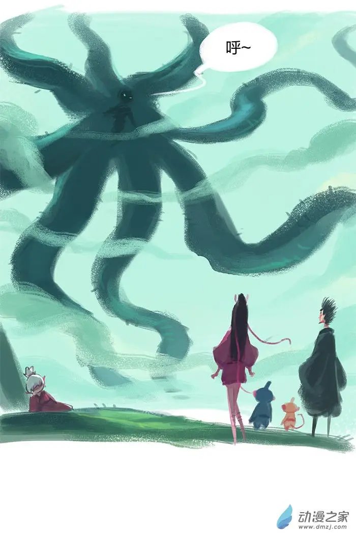 第17回