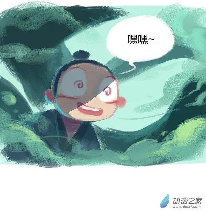 第17回