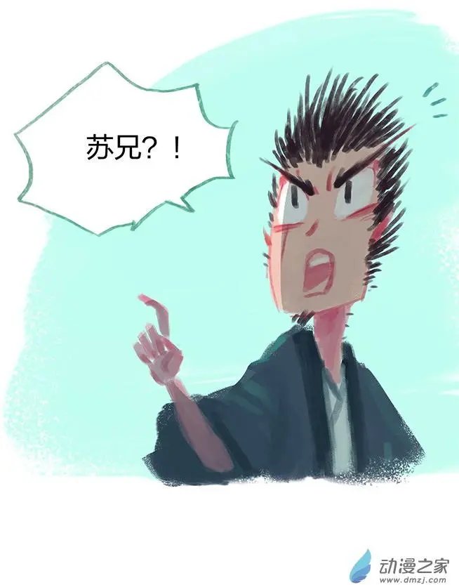 第17回