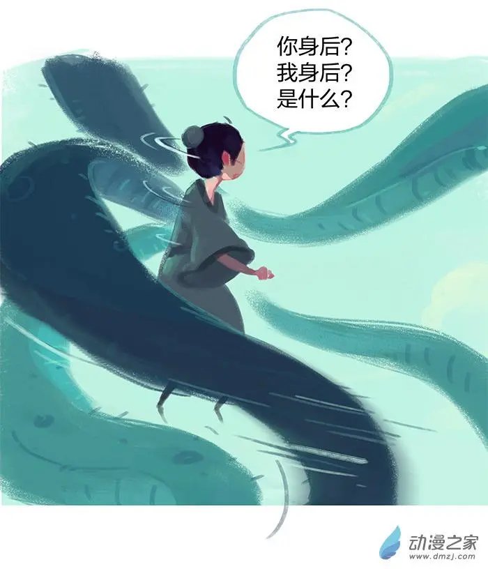 第17回