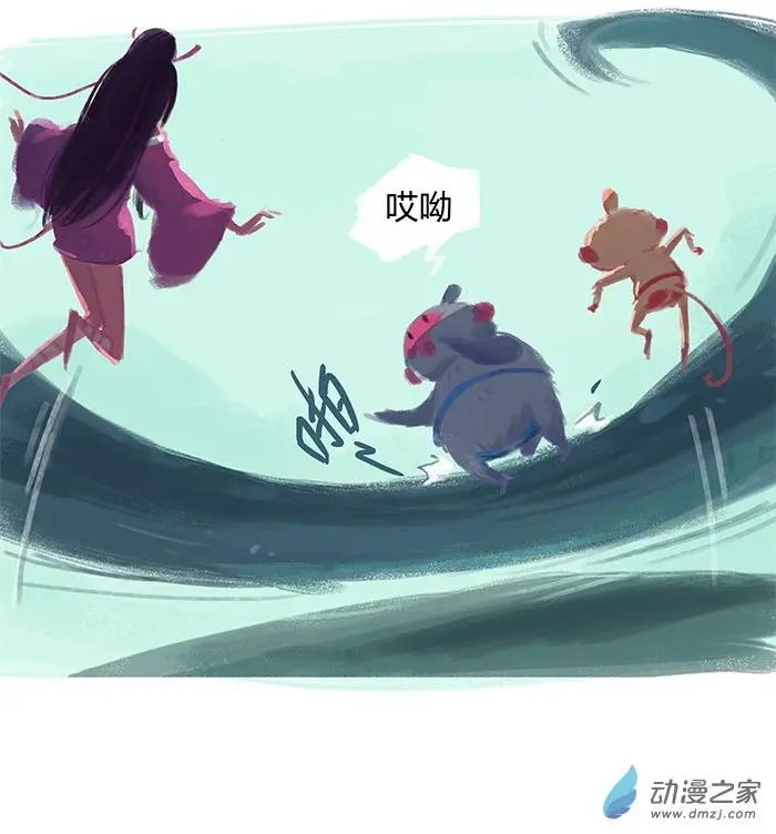第17回