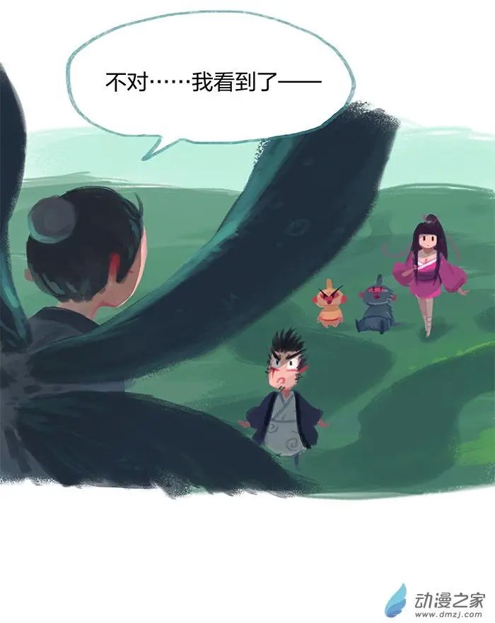 第17回