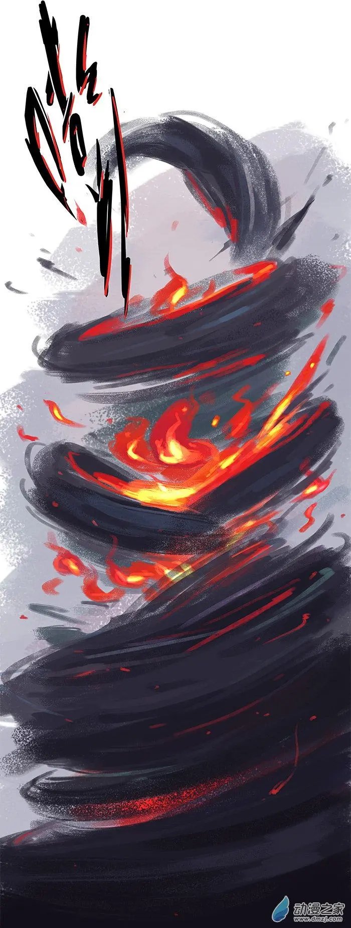 第17回