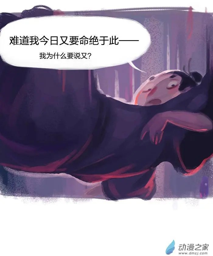 第02回
