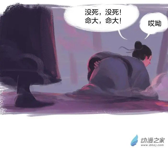 第02回