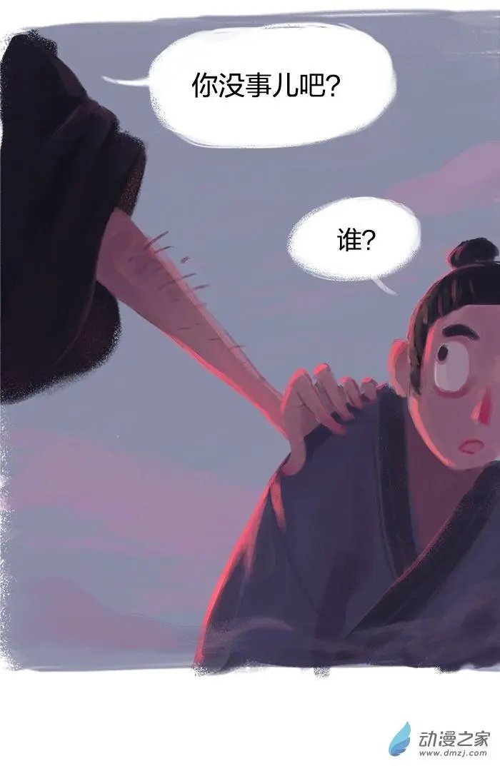 第02回