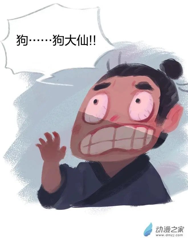 第02回