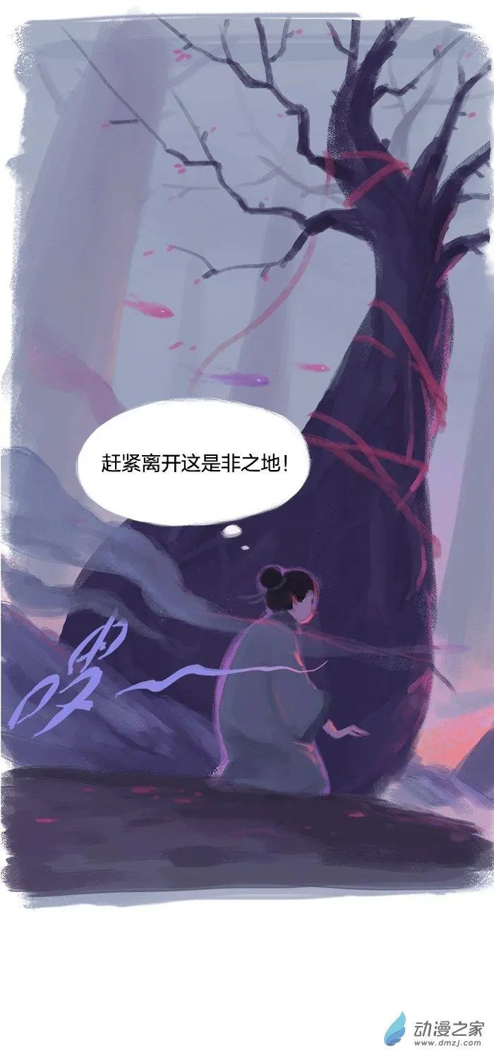 第02回