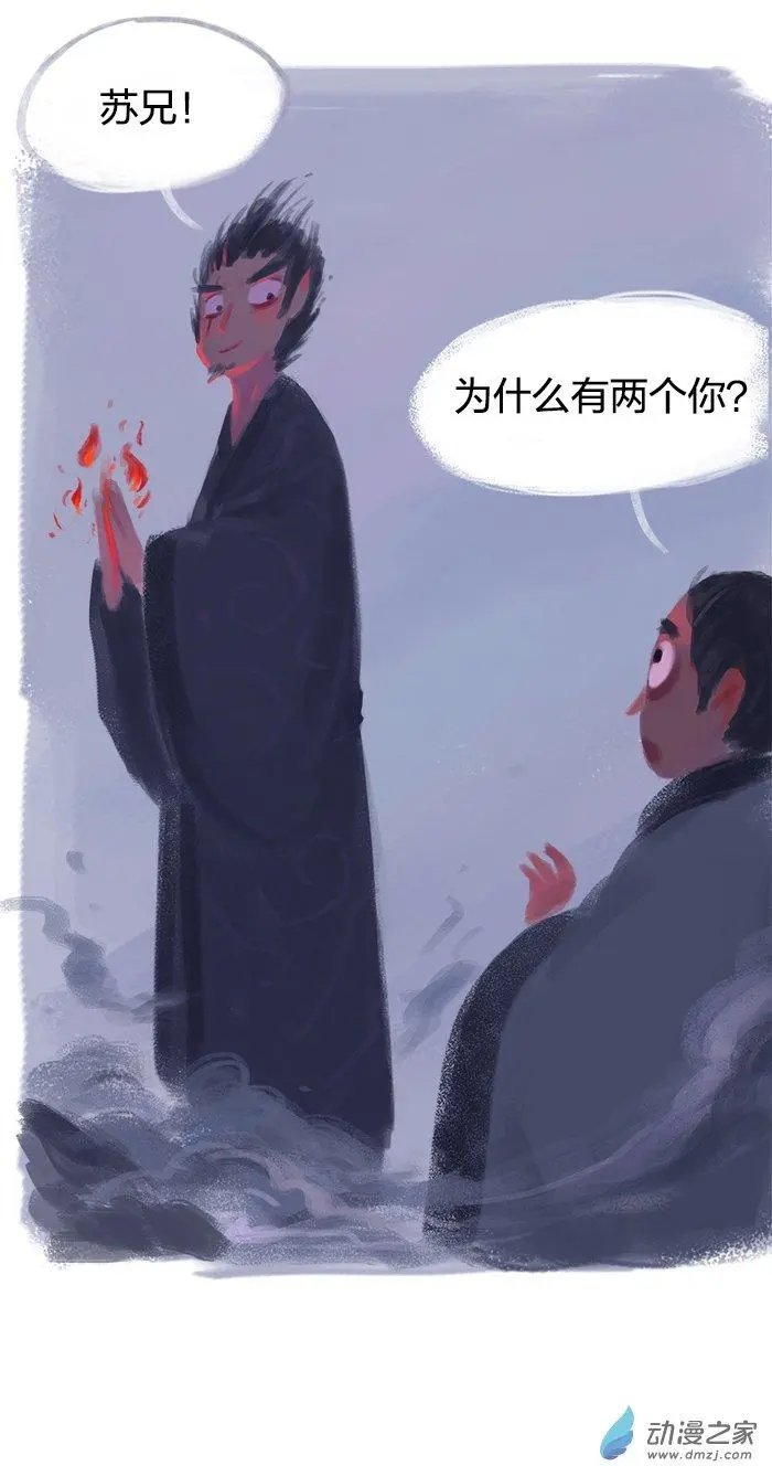 第02回