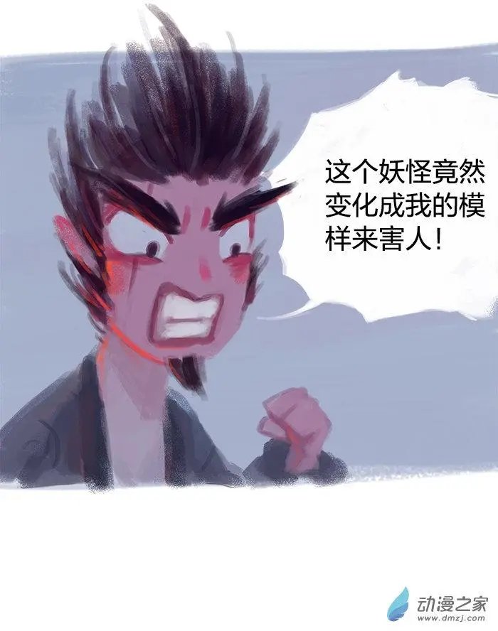第02回
