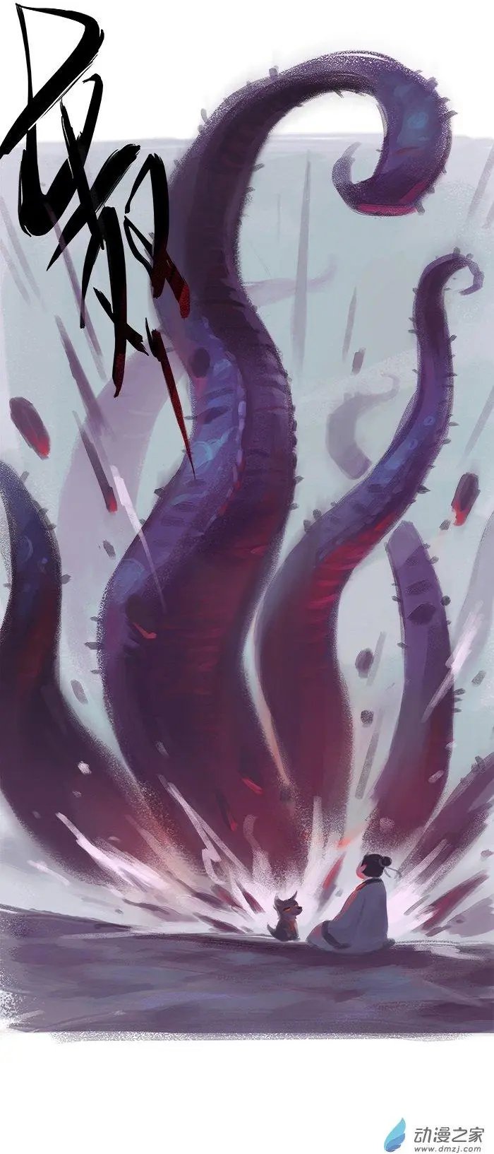 第02回