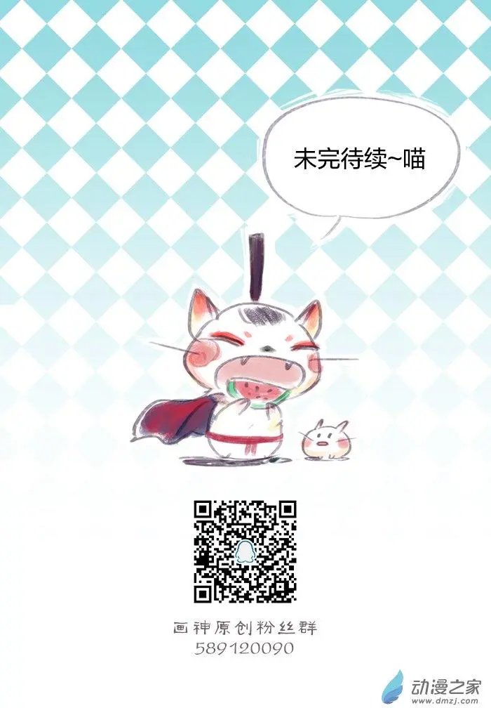 第02回