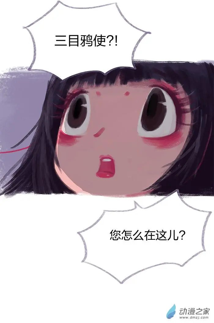 第21回