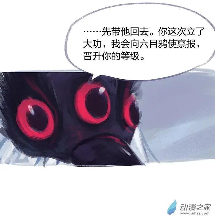 第21回
