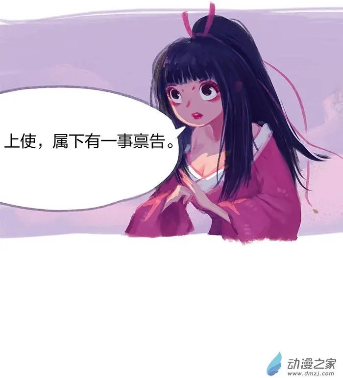 第21回