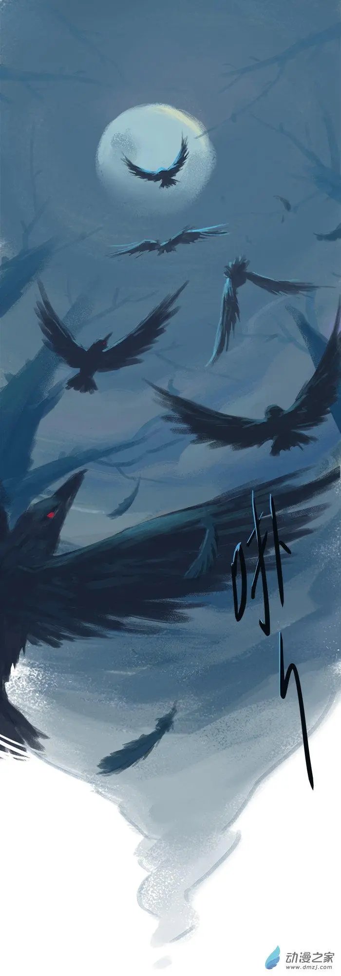 第21回