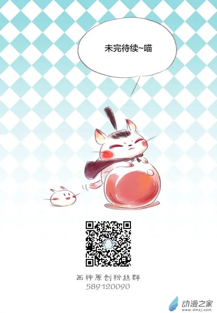 第21回